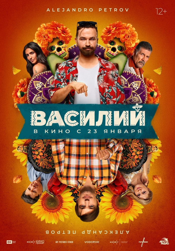    (2025) ,  ,  ,    ,  ,  , ,  ,   , 