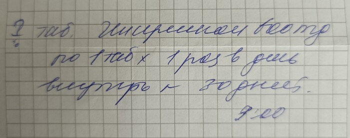 ,    !   , ,  ,  , 