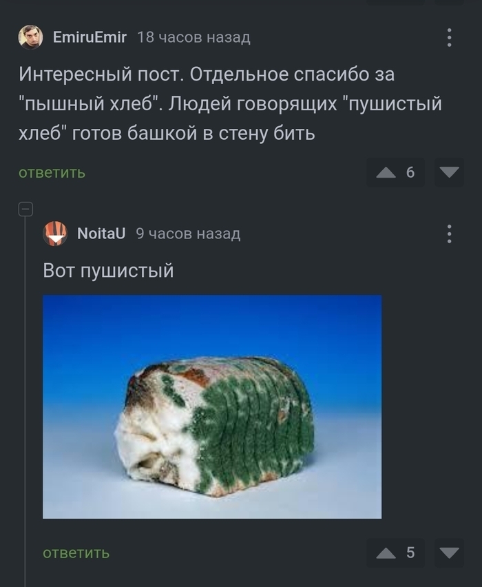   , ,   , 