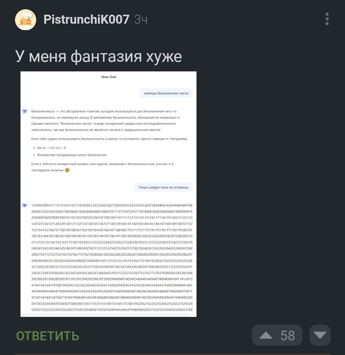 DeepSeek � �������