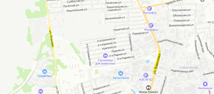 Улицы Оганова и Вавилова в Ростове-на-Дону