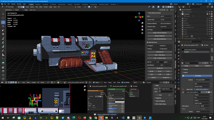     Blender 3.6