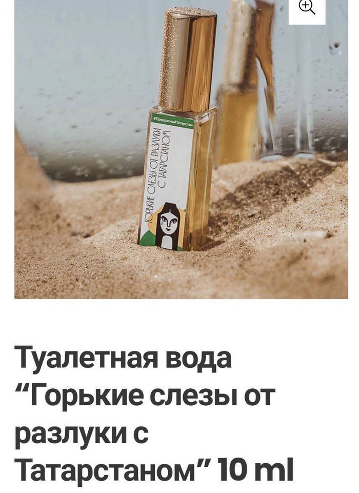   ,   ...  , , , 