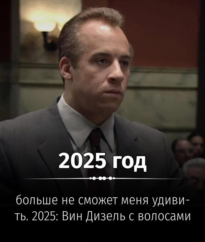      , , 
