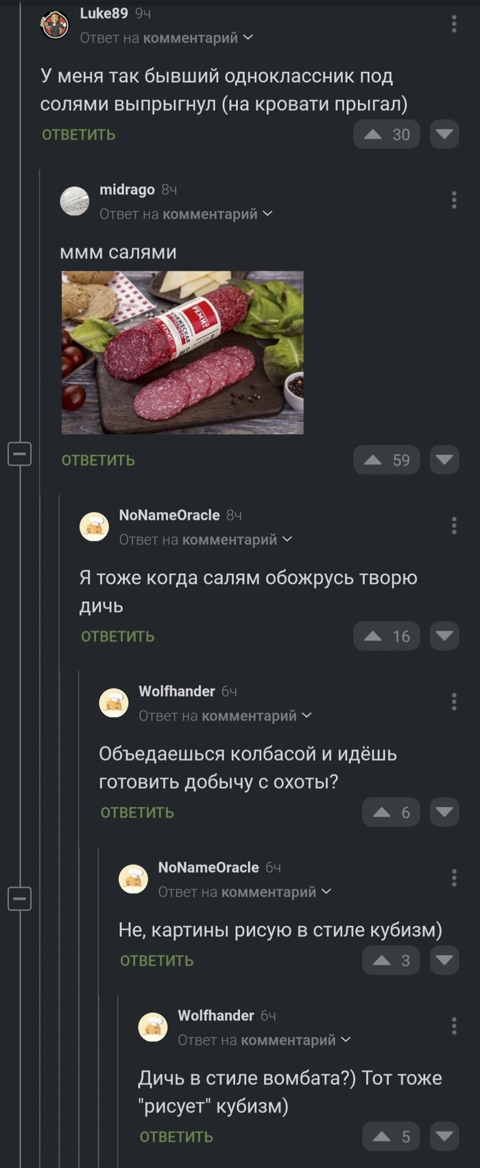  ,   , 