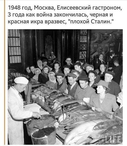       , , ,  ,  , , 1948,  