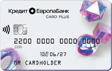 Дебетовая CARD PLUS Мир от Кредит Европа Банка / Полностью бесплатная / с понятным кэшбэком от банка, системы Мир и партнеров