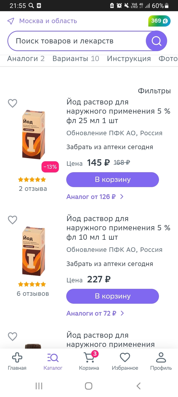  , , 
