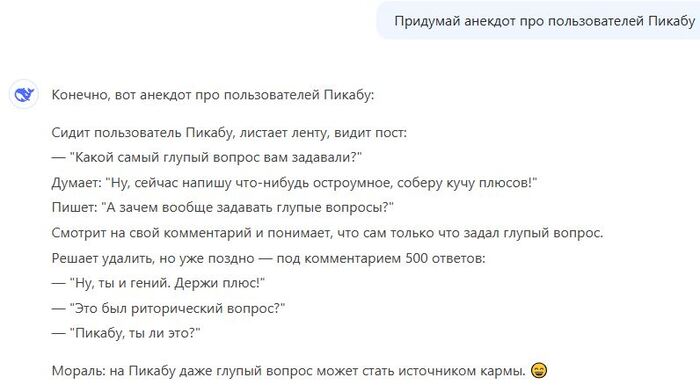     DeepSeek    ,   ;  , DeepSeek, , , ,  , ,   ,  