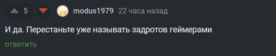  * , , 