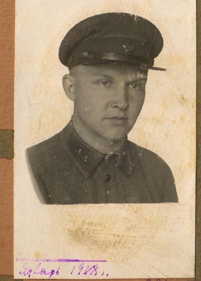       &quot; , 1960-&quot;