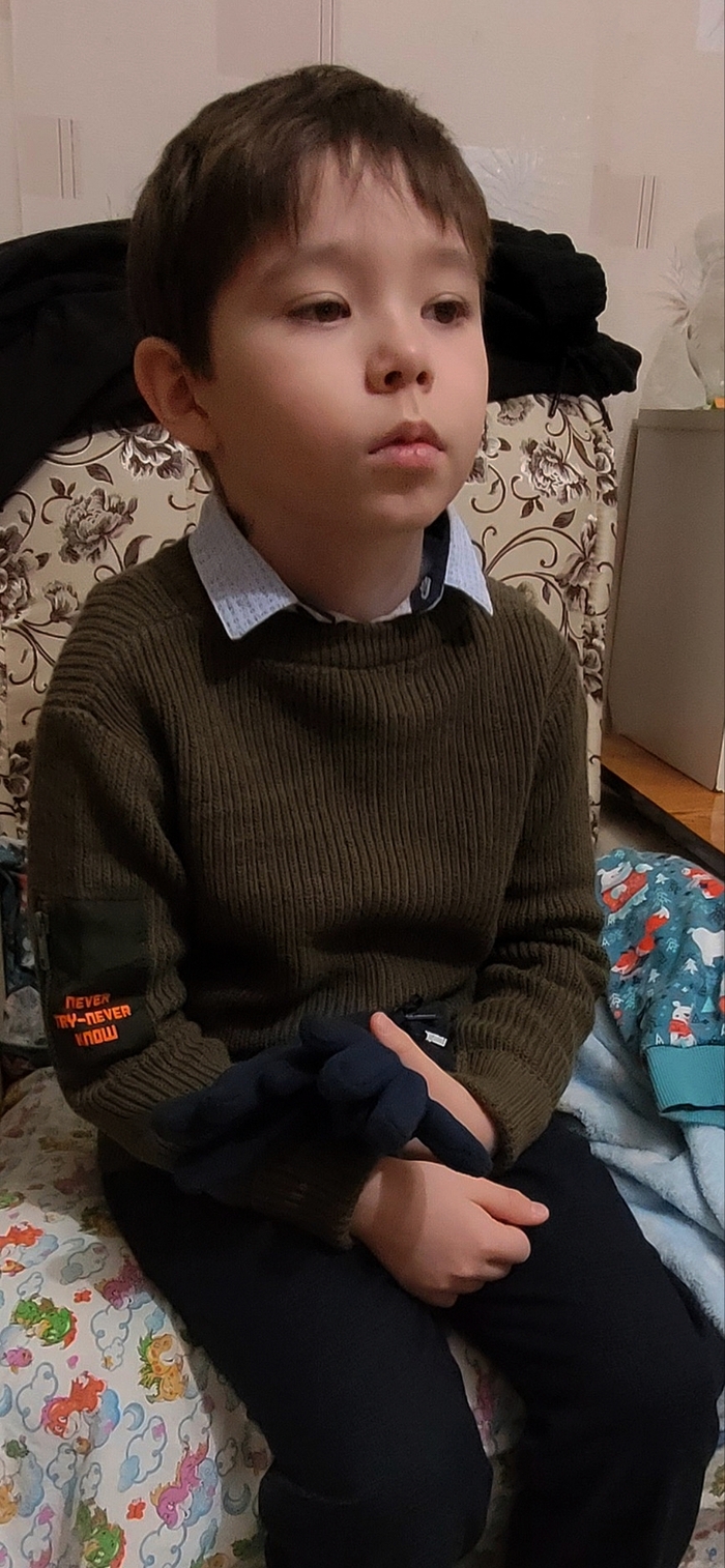 ����� � �����...