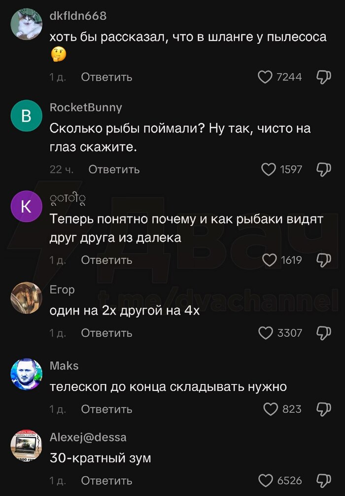     ... , ,  , ,  ,  , 