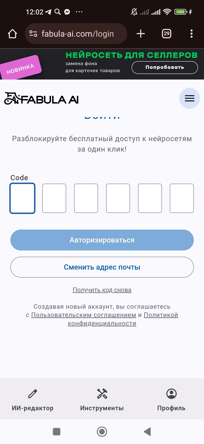  ?  , Google,  , Android,  ,  , 