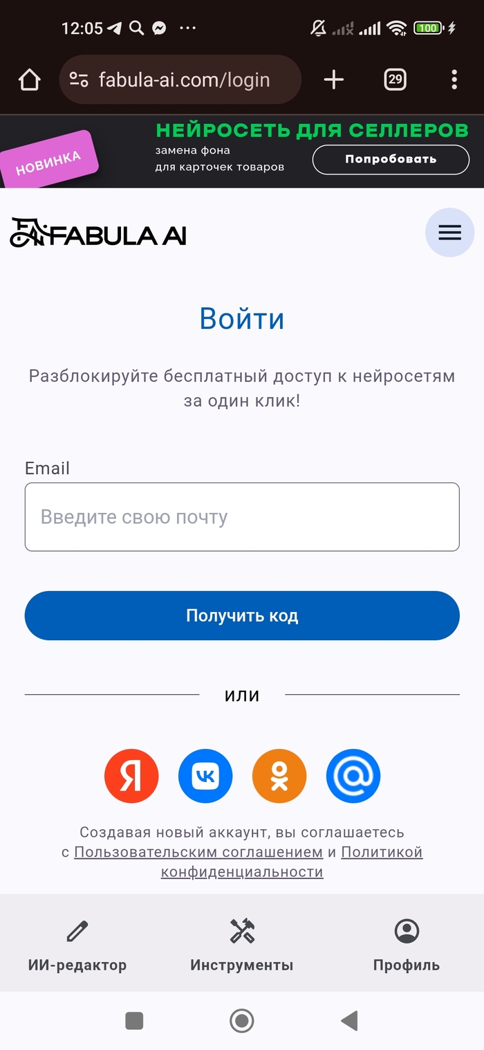  ?  , Google,  , Android,  ,  , 
