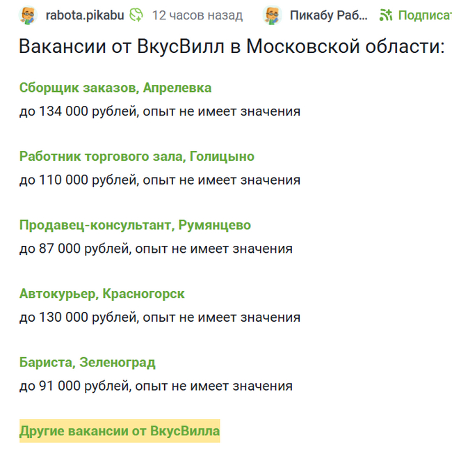   - ,   "" , , , , 