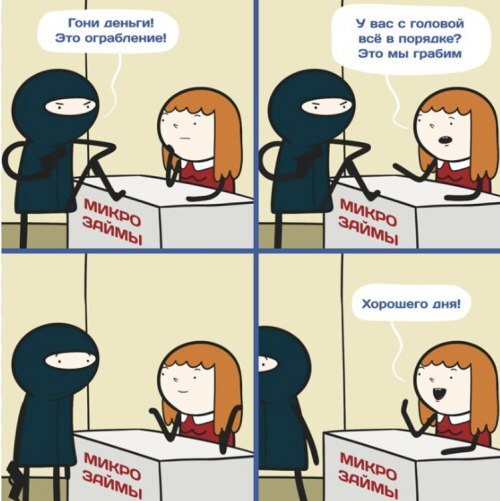 ���� ���������� ��� ����� ���