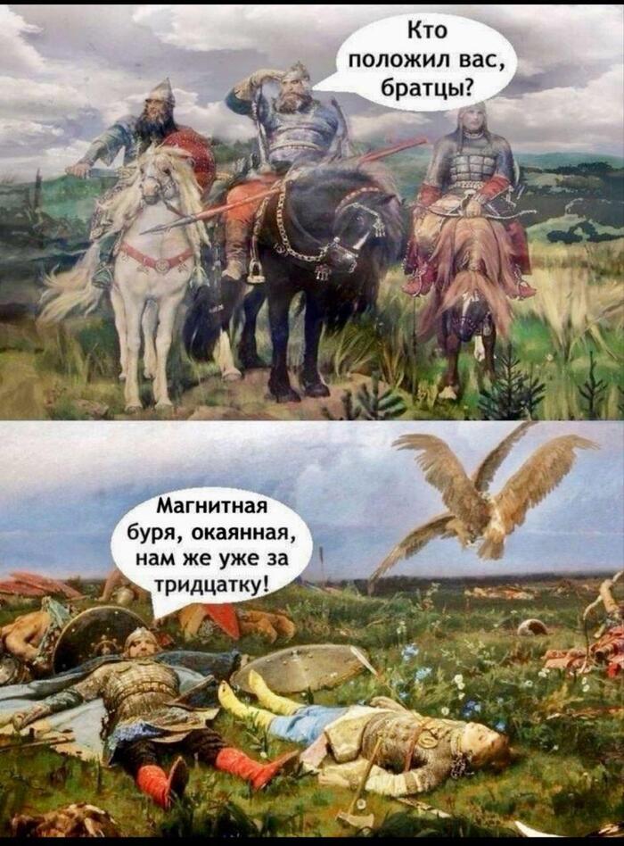    , ,  , , , , , 