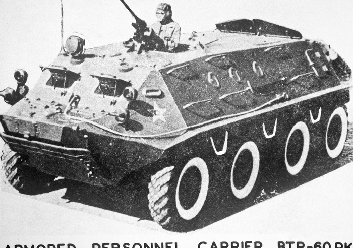  M113  -1    ? , ,  , , ,  ,  