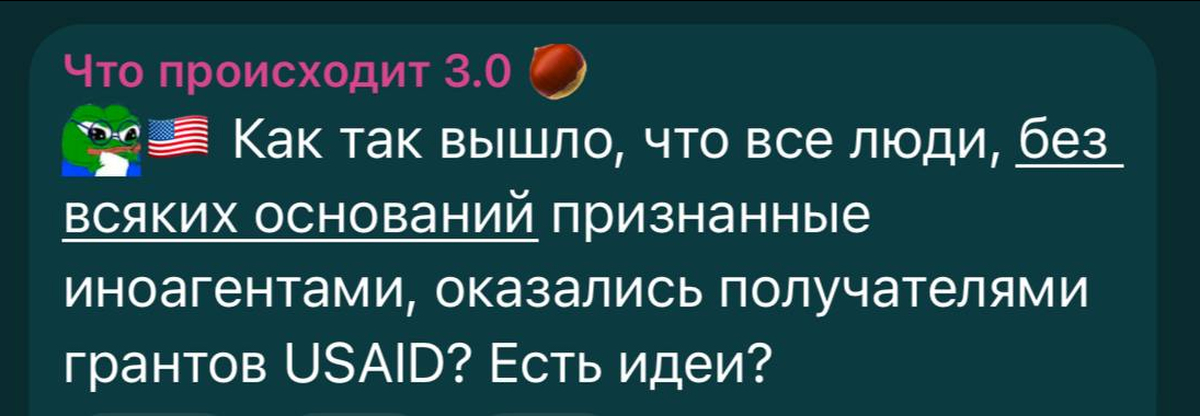 Только небольшой процент людей сможет ответить на этот вопрос