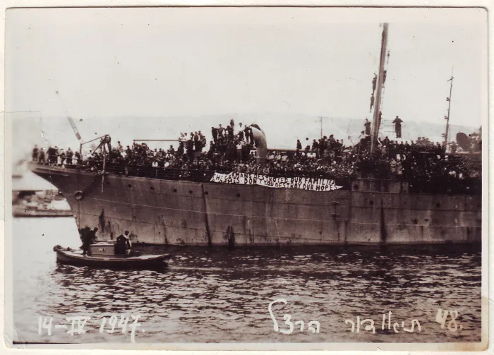              1947 .      :      .    .