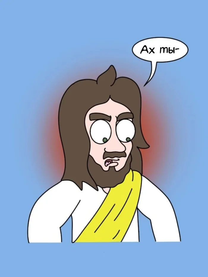 Second coming? - My, Translated by myself, Comics, Humor, Jesus Christ, Religion, Second coming, Itsthetie, Adventures of god, Longpost