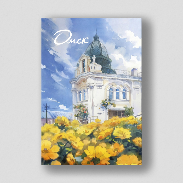     (  -     1918-1919 .)