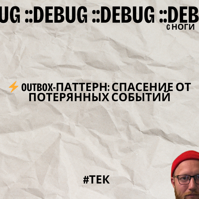 Outbox-:     ( ) , , IT
