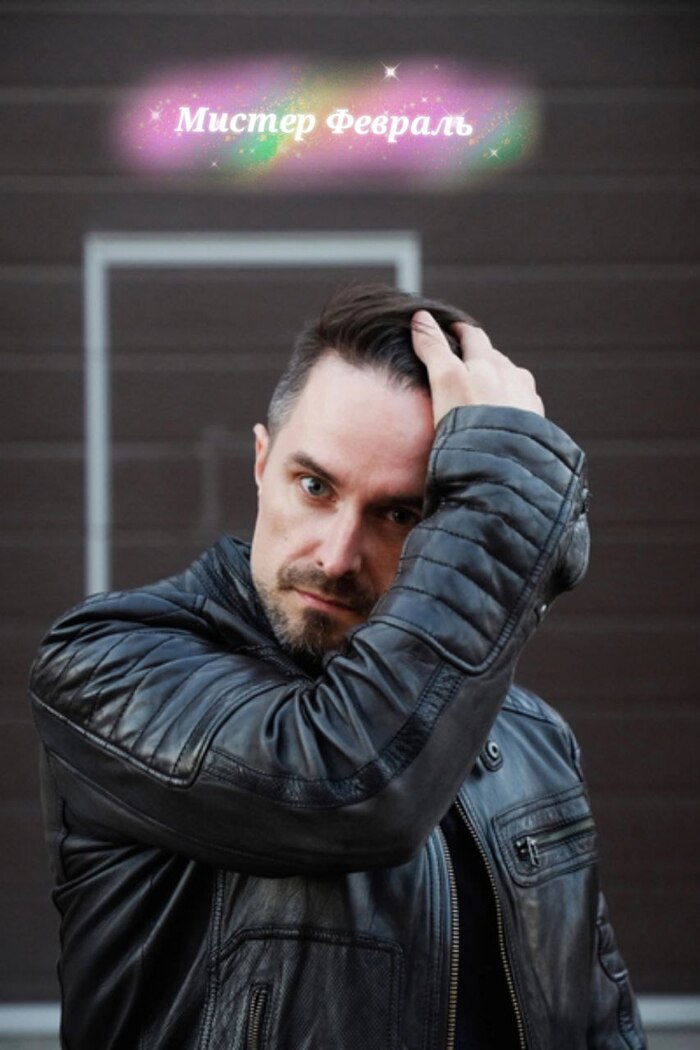 Пост для стесняшек. Парни