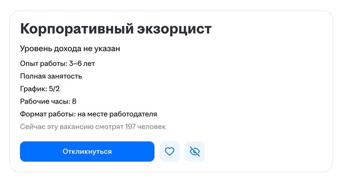      , -, , , , , , ,  , 