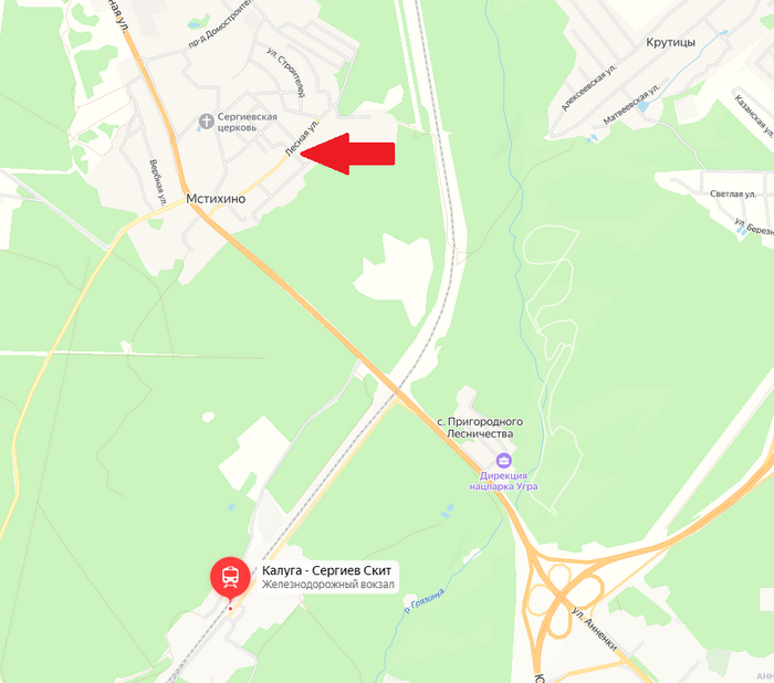 Ехать от его точки до нас около 3,5 км