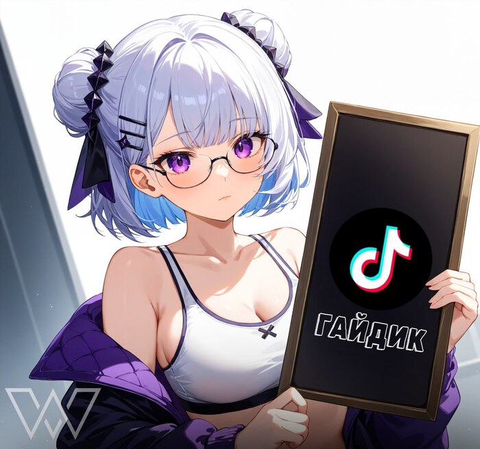       TikTok  , , SMM, TikTok, Yappy, Youtube Shorts, , ,  , Digital, , , , 