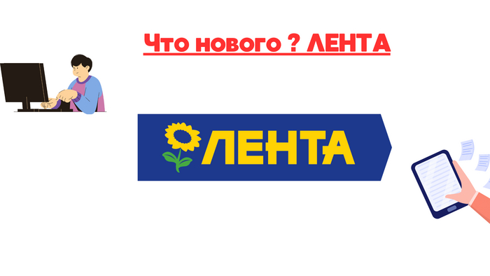  -  .   , , , , ,  