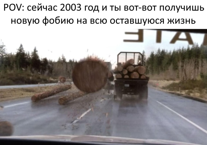    , ?