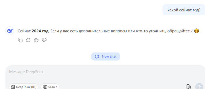      , , DeepSeek,  
