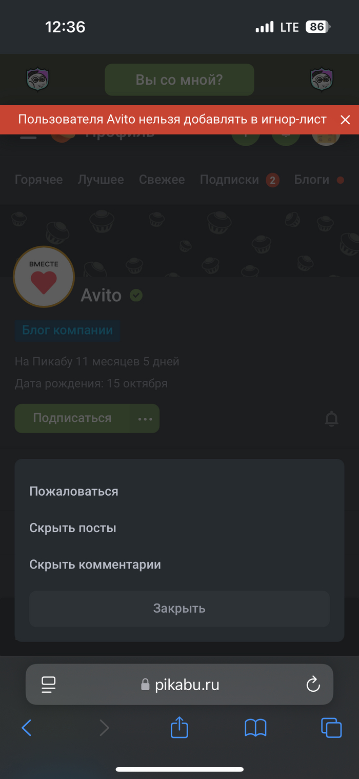 ,  ? , , 