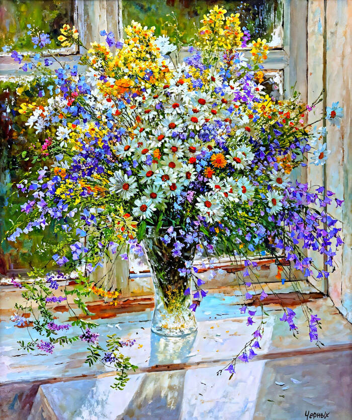 Татьяна Черных