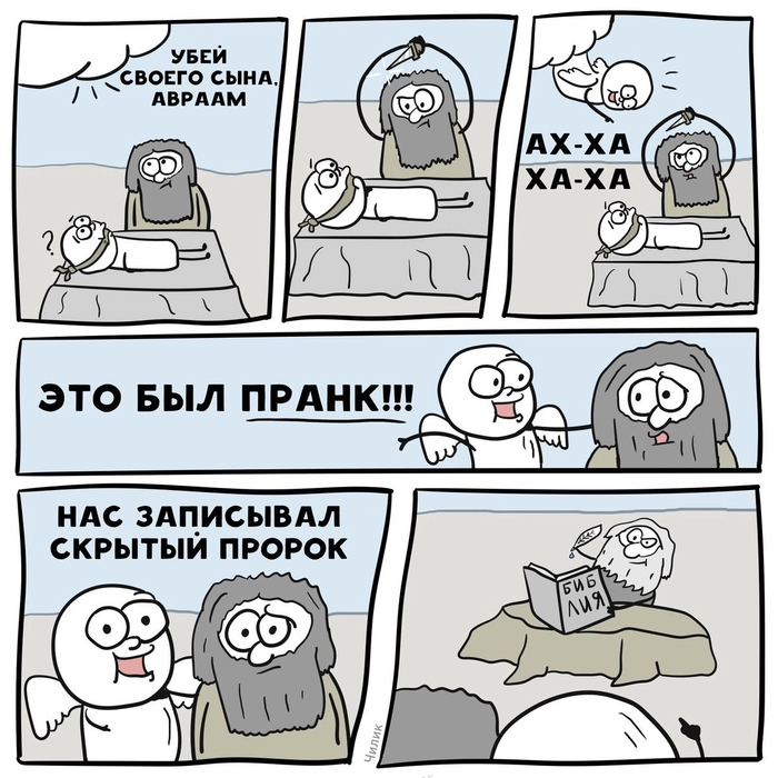 .  , , , , 