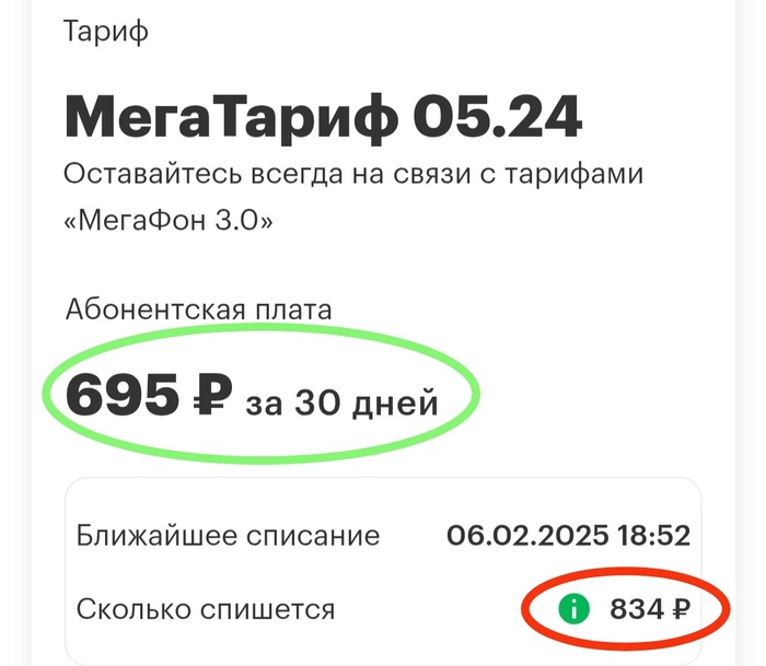         , , ,  , , 