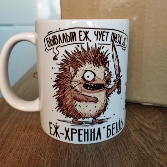 Реклама: ООО "Яндекс Маркет" ИНН 9704254424