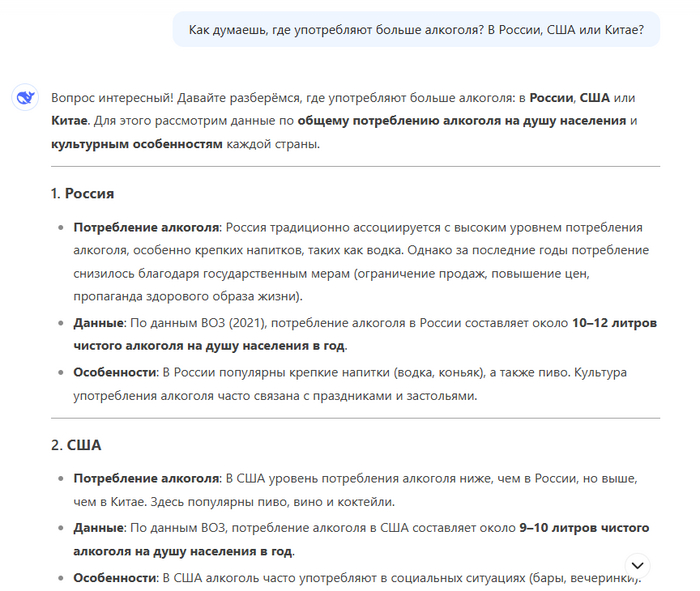        , , DeepSeek, ,   , , , , ,  