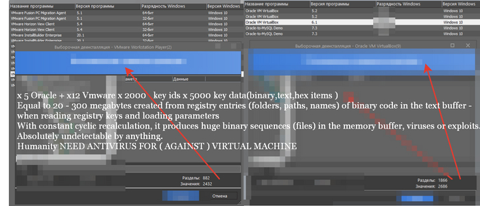     Virtual Machine , , , , , 