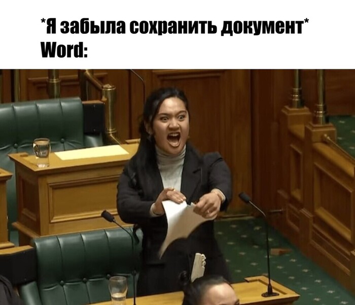       , ,  , ,   , Microsoft Word