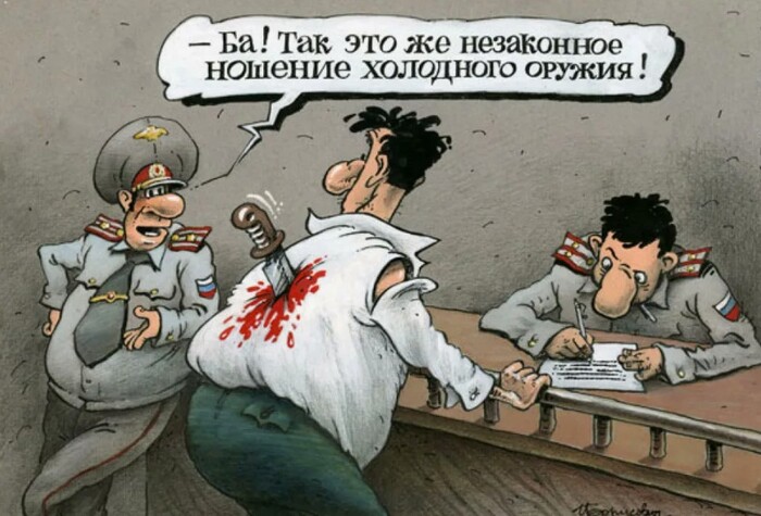 Ответ на пост «Исповедь сотрудника МВД»