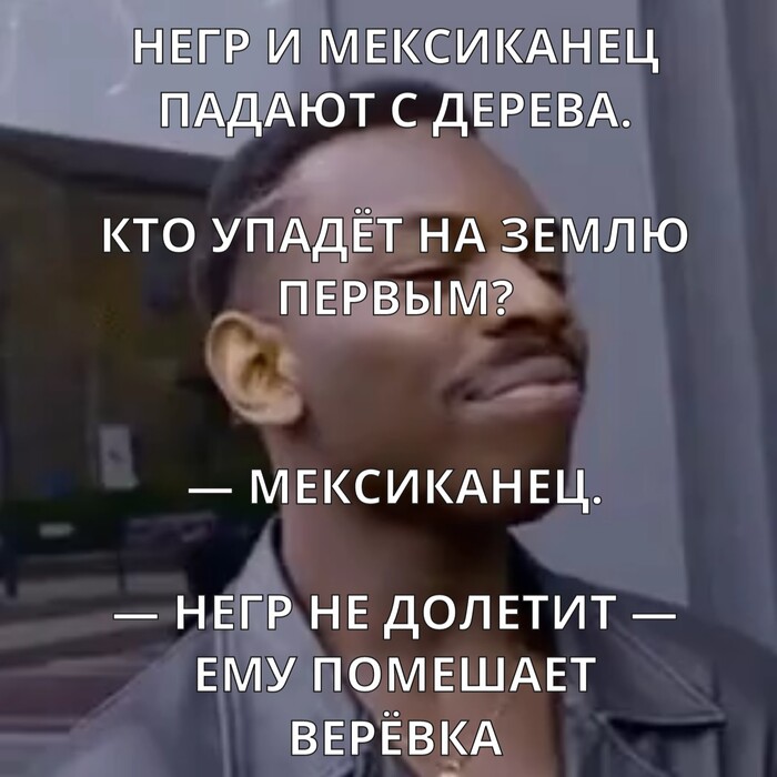     , ,   ,  