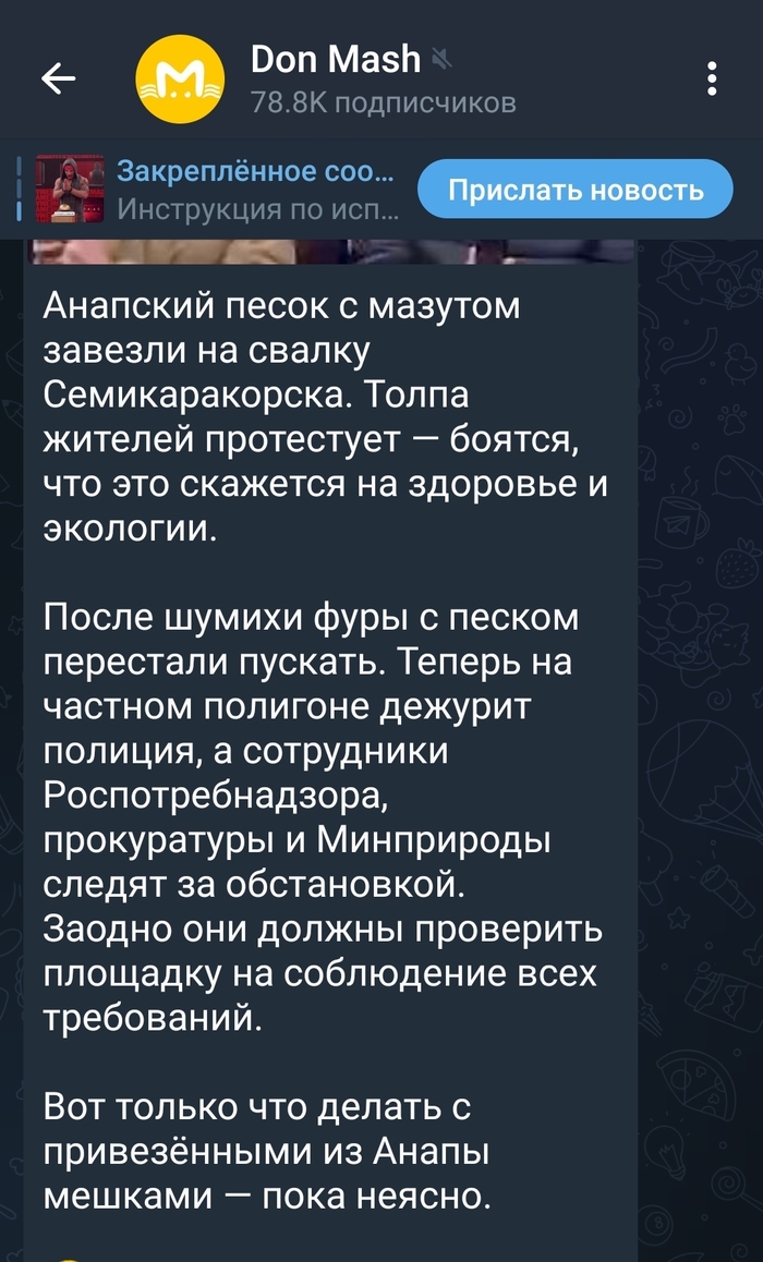     ,   .   ? , , ,  , , , , , 