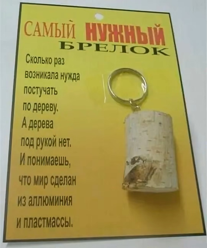  , , , , , ,  , 