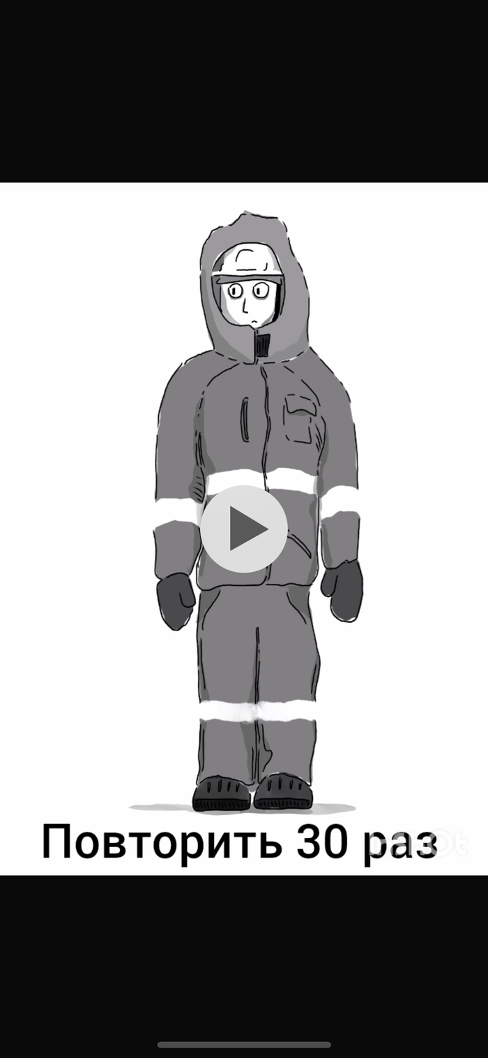 ����� �� ����� , �����  �� 17 ������