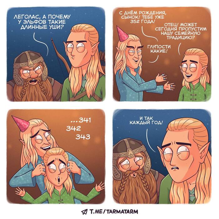      ,  , ,  , , , 