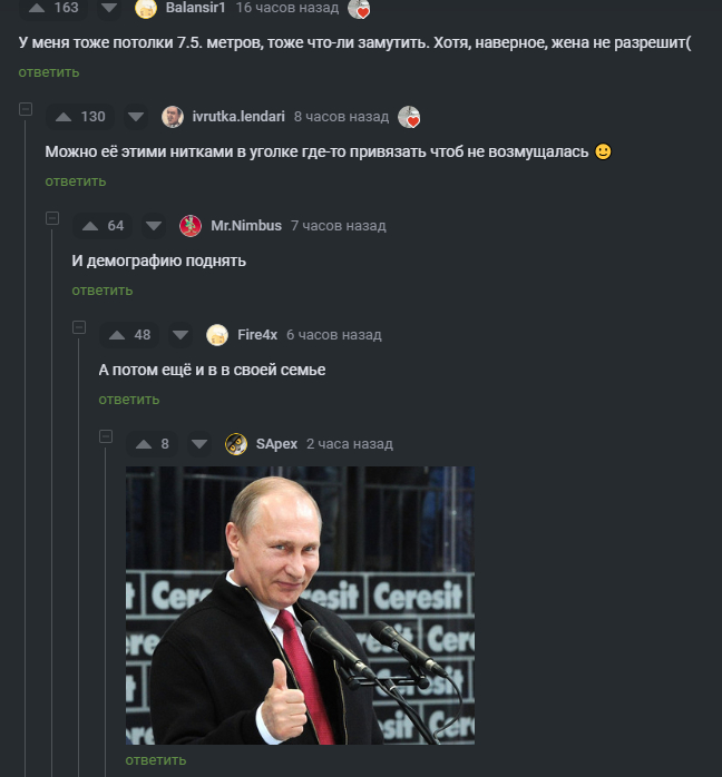  , , 
